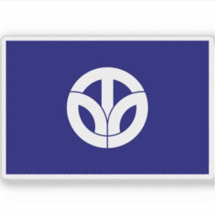 Flag of Fukui Prefecture, Japan