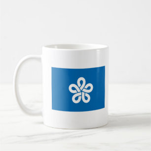 Flag of Fukuoka Prefecture, Japan Coffee Mug