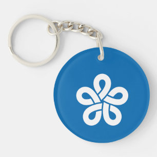 Flag of Fukuoka Prefecture, Japan Key Ring