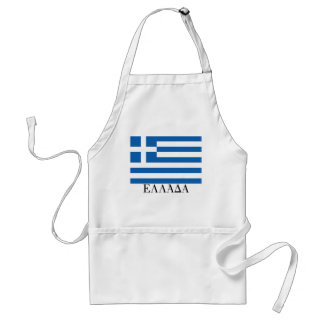 Flag of Greece "ΕΛΛΆΔΑ" Standard Apron