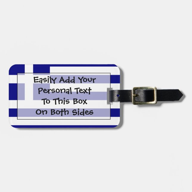 Flag of Greece Easy ID Personal Luggage Tag (Front Horizontal)