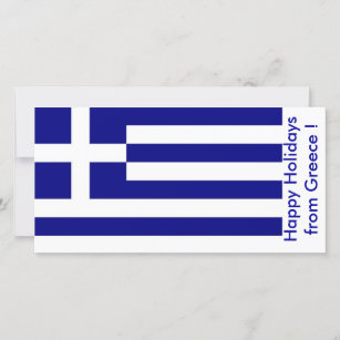 Flag of Greece, Happy Holidays from Greece Holiday Card