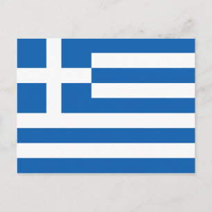 Flag of Greece Postcard