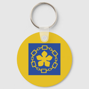 Flag of Hamilton, Ontario Keychain