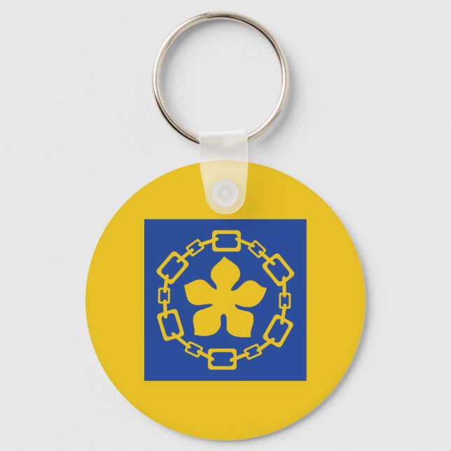 Flag of Hamilton, Ontario Keychain (Front)