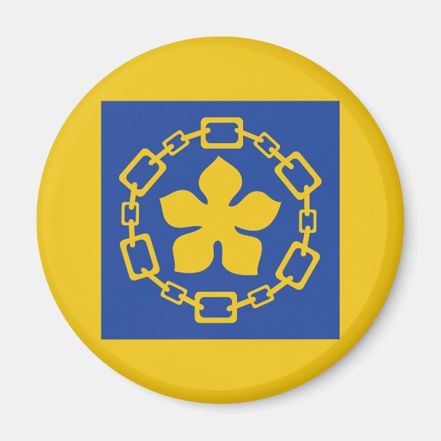  Flag of Hamilton, Ontario Magnet (Front)