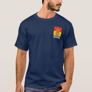 Flag of Hampshire County, England (UK) T-Shirt