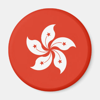 Flag of Hong Kong - 香港特別行政區區旗 - 中華人民共和國香港特別行政區 Magnet