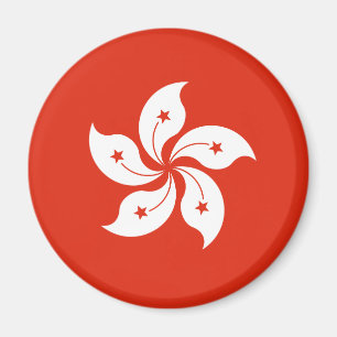 Flag of Hong Kong - 香港特別行政區區旗 -  Magnet