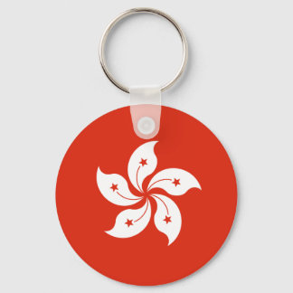 Flag of Hong Kong - 香 港 特 別 行 政 區 - Key Ring