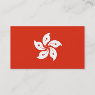 Flag of Hong Kong Business Cards