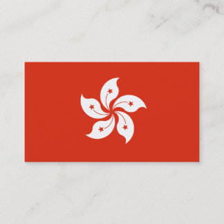 Flag of Hong Kong Business Cards
