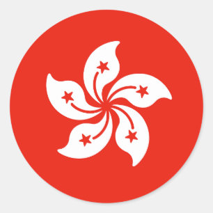 Flag of Hong Kong Classic Round Sticker