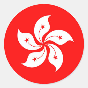 Flag of Hong Kong Classic Round Sticker