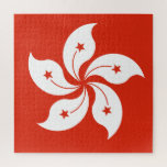 Flag of Hong Kong Jigsaw Puzzle<br><div class="desc">This design features the flag of Hong Kong (officially the "Hong Kong Special Administrative Region of the People's Republic of China", HKSAR), which is a metropolitan area on the eastern Pearl River Delta of the South China Sea. Hong Kong is one of the most densely populated places in the world,...</div>