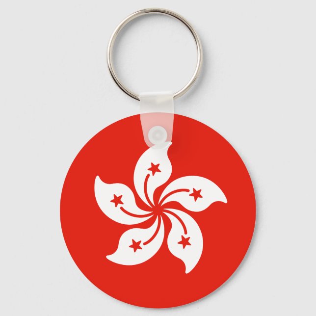 Flag of Hong Kong Key Ring (Front)