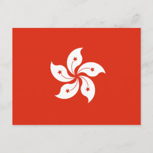 Flag of Hong Kong Postcard