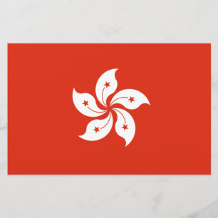 Flag of Hong Kong Stationery