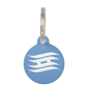 Flag of Hyogo Prefecture, Japan Pet Tag