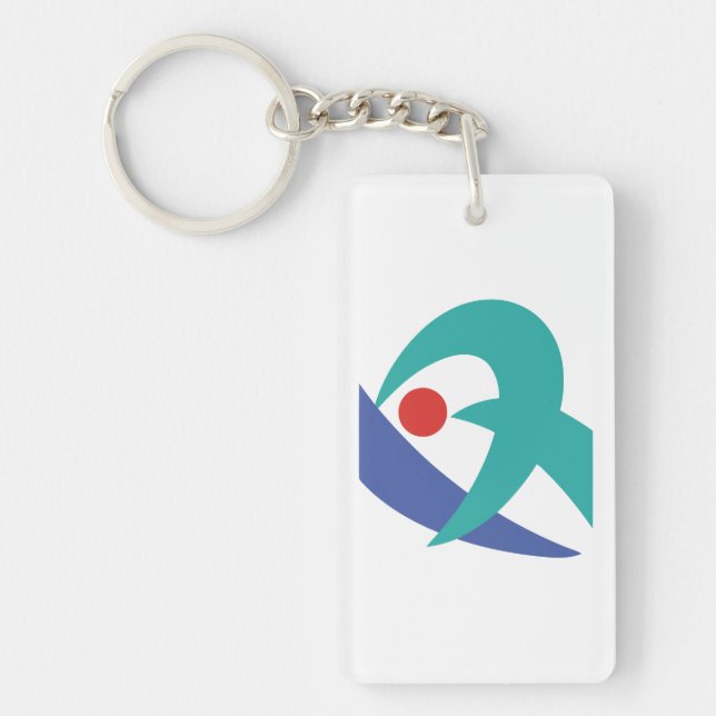 Flag of Iga, Mie, Japan Key Ring (Front)