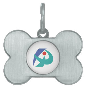 Flag of Iga, Mie, Japan Pet Name Tag