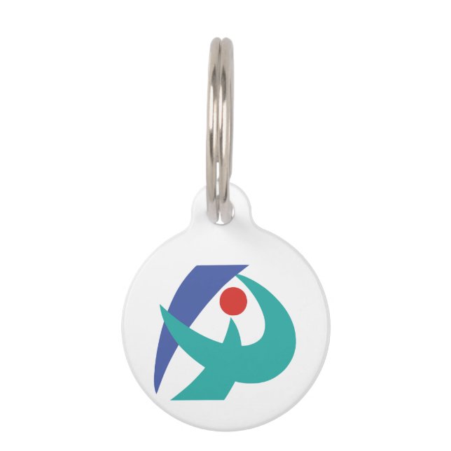 Flag of Iga, Mie, Japan Pet Tag (Front)