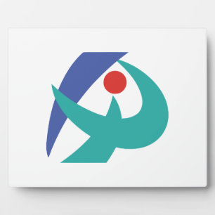 Flag of Iga, Mie, Japan Plaque