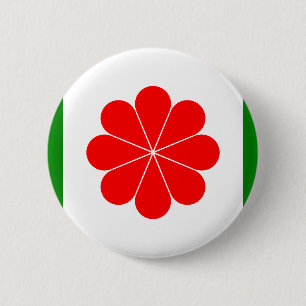 Flag of Independent Taiwan – 臺灣獨立運動 – 台灣獨立運動 6 Cm Round Badge