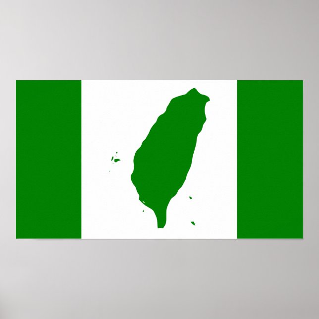Flag of Independent Taiwan - 臺灣獨立運動 - 台灣獨立運動 Poster (Front)