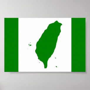 Flag of Independent Taiwan - 臺灣獨立運動 - 台灣獨立運動 Poster