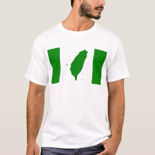 Flag of Independent Taiwan - 臺灣獨立運動 - 台灣獨立運動 T-Shirt