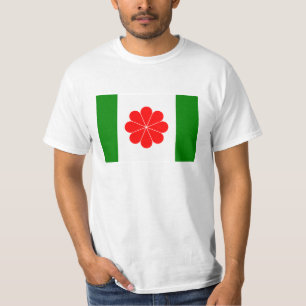 Flag of Independent Taiwan – 臺灣獨立運動 – 台灣獨立運動 T-Shirt