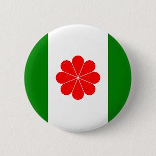 Flag of Independent Taiwan – 臺灣獨立運動  6 Cm Round Badge