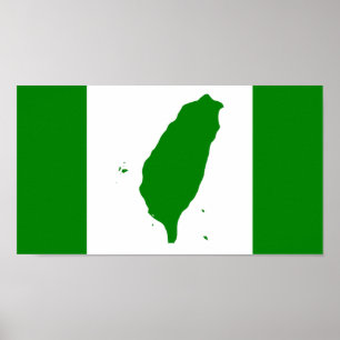 Flag of Independent Taiwan - 臺灣獨立運動 - Poster