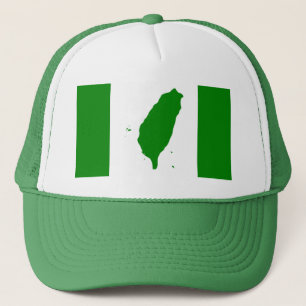 Flag of Independent Taiwan - 臺灣獨立運動 -  Trucker Hat
