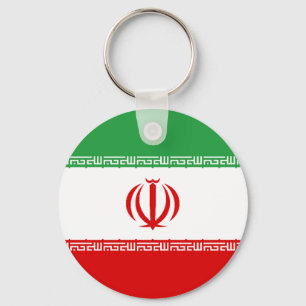 Flag of Iran Key Ring