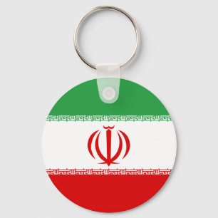 Flag of Iran Key Ring