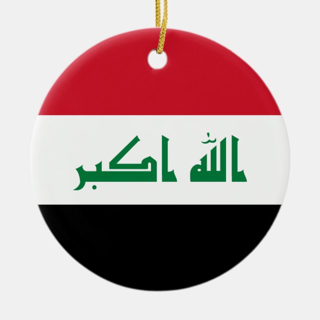 Flag of Iraq Ceramic Tree Decoration (Front)
