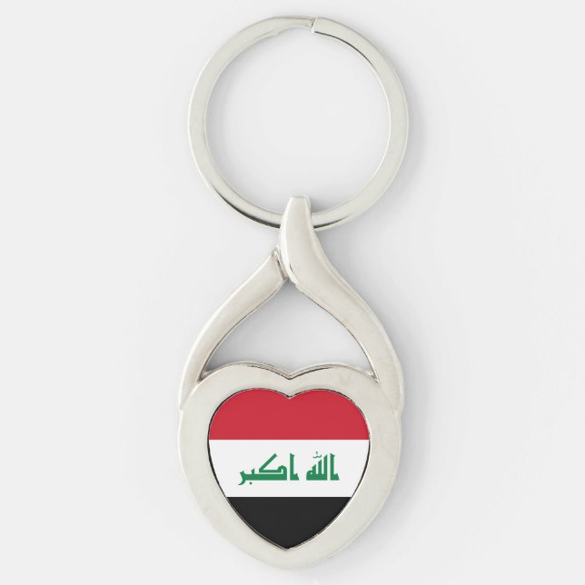 Flag of Iraq Key Ring (Front)