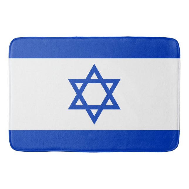 Flag of Israel Bath Mat (Front)