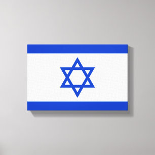 Flag of Israel Canvas Print