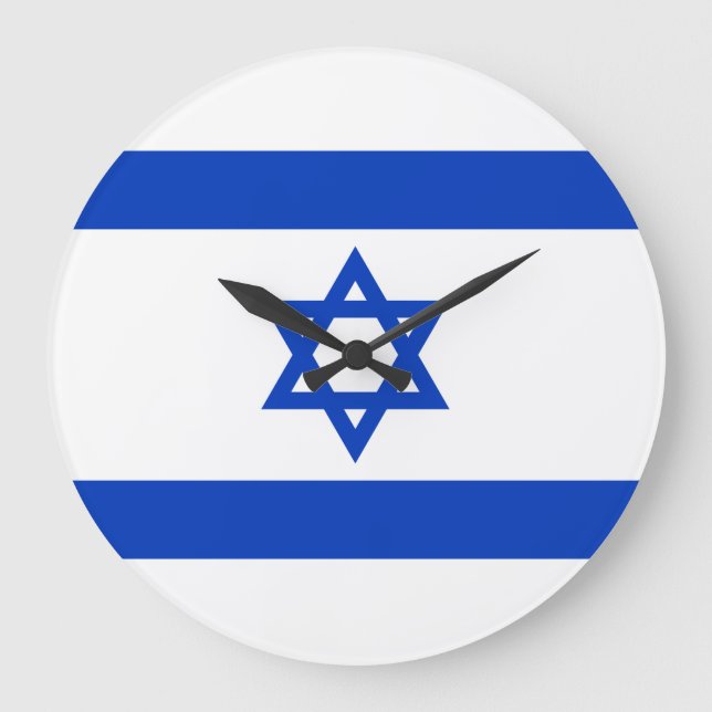 Flag of Israel Clock (Front)