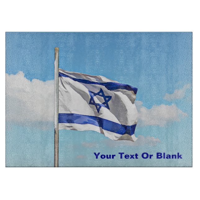 Flag Of Israel Cutting Board (Front)