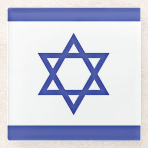Flag of Israel Glass Coaster