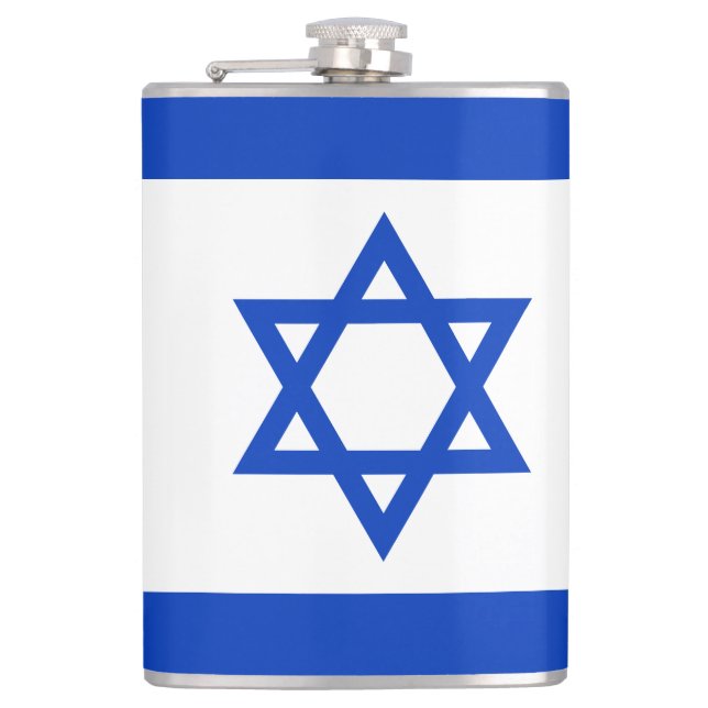 Flag of Israel Hip Flask (Front)