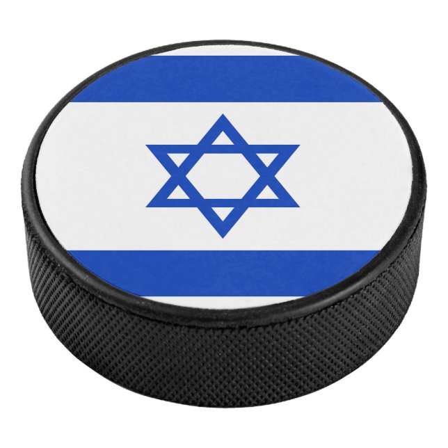 Flag of Israel Hockey Puck (3/4)