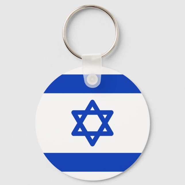 Flag of Israel Key Ring (Front)