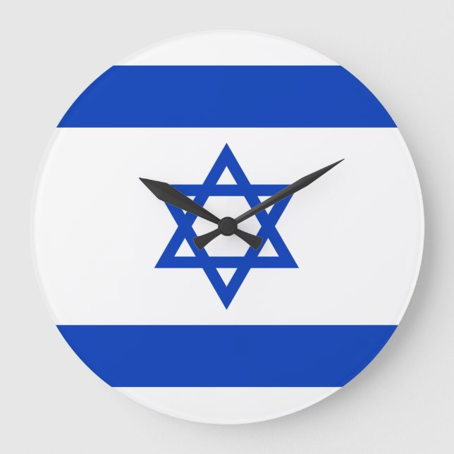 Flag of Israel Large Clock (Front)