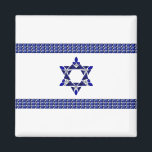 Flag of Israel Magnet<br><div class="desc">The flag of Israel made using images of Gemstones such as Emerald cut Sapphires,  Marquise shaped Sappires,  Triangle Sapphires,  and Diamonds,  as well as Round Diamonds.</div>