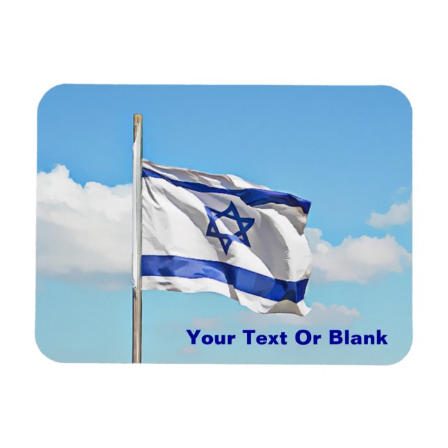 Flag Of Israel Magnet (Horizontal)
